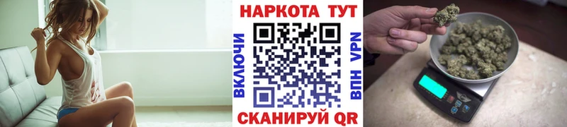 Наркошоп купить СОЛЬ КЕТАМИН МЕФ Урай