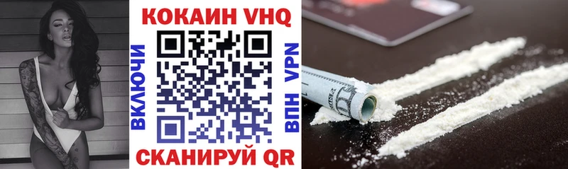 Кокаин Эквадор Урай