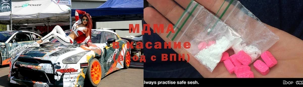 шишки Заводоуковск