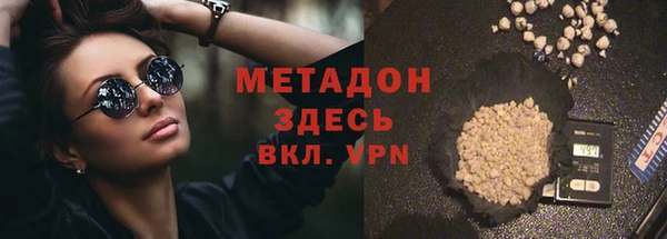 таблы Заволжье