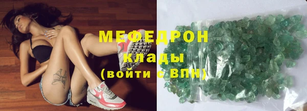 таблы Заволжье