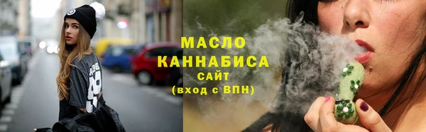 шишки Заводоуковск