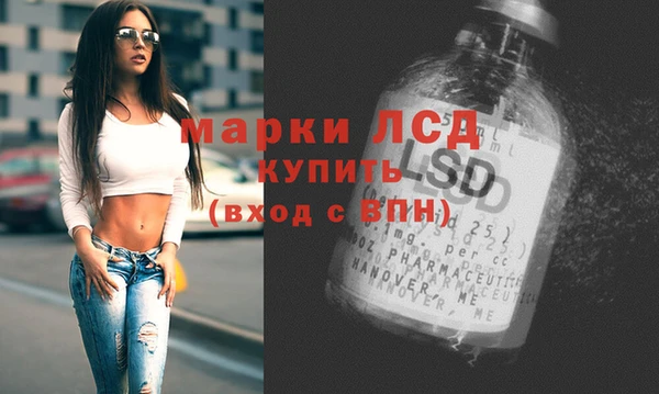 таблы Заволжье