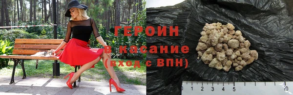 таблы Заволжье