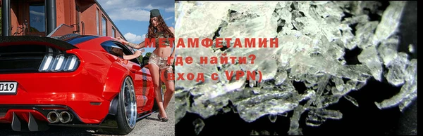 таблы Заволжье