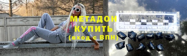 шишки Заводоуковск