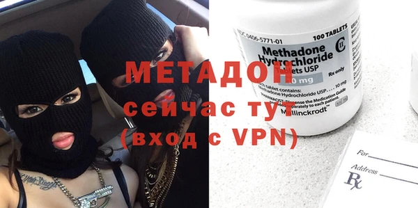 шишки Заводоуковск