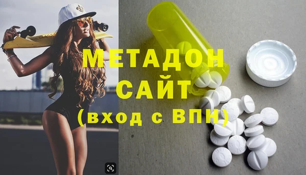 шишки Заводоуковск