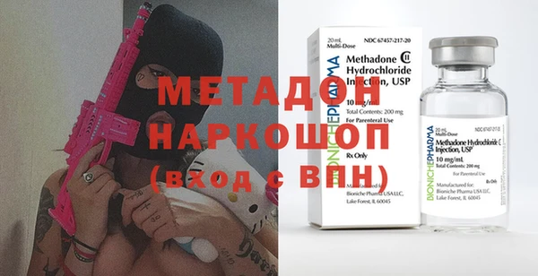 шишки Заводоуковск