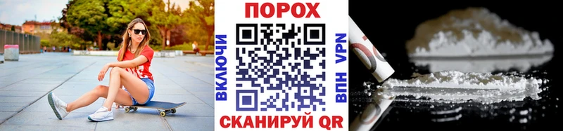 Метамфетамин кристалл  Купить где  Урай 