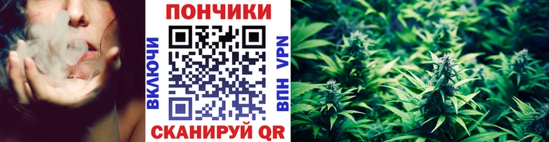МАРИХУАНА Bruce Banner Урай